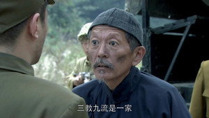 潜行者 1. évad Ep.27 27. epizód