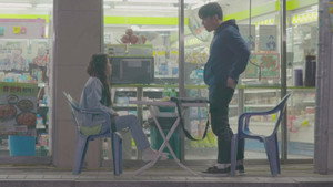응큼한거 아닌데요 1. évad Ep.3 3. epizód