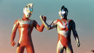 ウルトラマンネオス kép