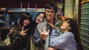 술꾼도시여자들 kép