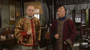 施公奇案 kép