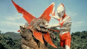 ウルトラマン 1. évad Ep.9 9. epizód