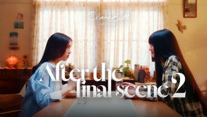 คลั่ง/รัก/นักโทษ Speciális epizódok Ep.10 10. epizód