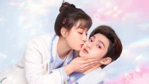 那小子不可爱 kép