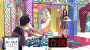 日向坂で会いましょう 5. évad Ep.42 42. epizód