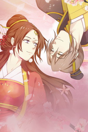 两不疑 poszter