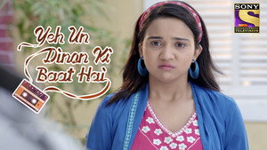 ये उन दिनों की बात है 1. évad Ep.189 189. epizód