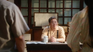 冬去春来 1. évad Ep.10 10. epizód