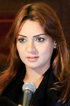 عبير أحمد profil kép