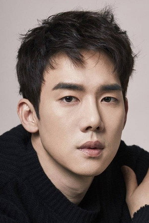 유연석 profil kép