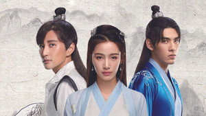 武林秘案之美人图鉴 kép