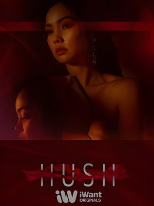 Hush 1. évad (2019-01-23) poszter
