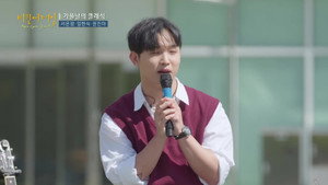 비긴어게인 오픈마이크 1. évad Ep.18 18. epizód