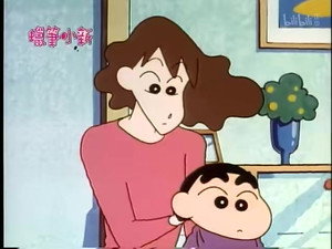 クレヨンしんちゃん 1. évad Ep.246 246. epizód