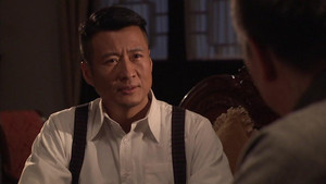 黎明前的暗战 1. évad Ep.20 20. epizód