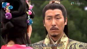 洪武三十二 1. évad Ep.12 12. epizód