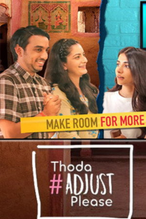 Thoda Adjust Please 1. évad (2021-02-17) poszter