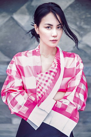 Faye Wong profil kép