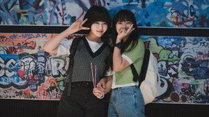선재 업고 튀어 kép