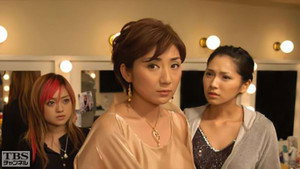ドールハウス〜特命女性捜査班〜 1. évad Ep.6 6. epizód