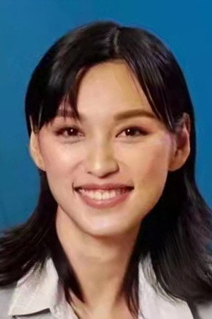 王丹妮 profil kép