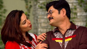 भाभीजी घर पर हैं! 1. évad Ep.1663 1663. epizód