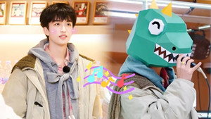 17号音乐仓库 3. évad Ep.7 7. epizód