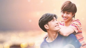 พี่ชาย My Bromance 2 : 5 Years Later kép