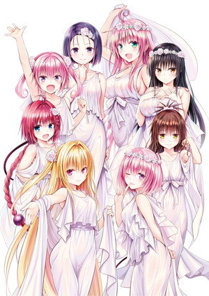 To Love-Ru poszter
