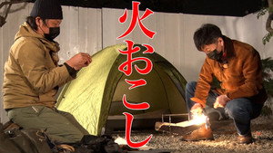 木村さ～～ん！ 4. évad Ep.140 140. epizód