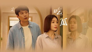 成家 1. évad Ep.7 7. epizód
