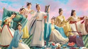 卿卿日常 kép