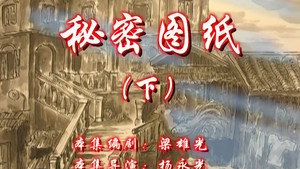 七十二家房客 8. évad Ep.130 130. epizód