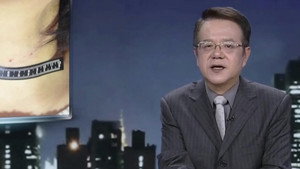 传奇故事 12. évad Ep.92 92. epizód