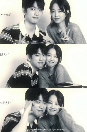 미지의 서울 poszter