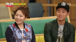 런닝맨 1. évad Ep.192 192. epizód