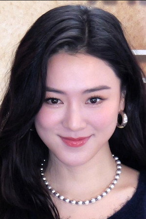 王敏奕 profil kép