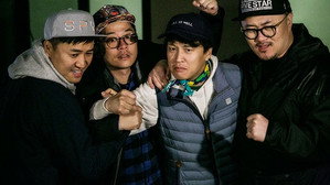1박 2일 3. évad Ep.444 444. epizód
