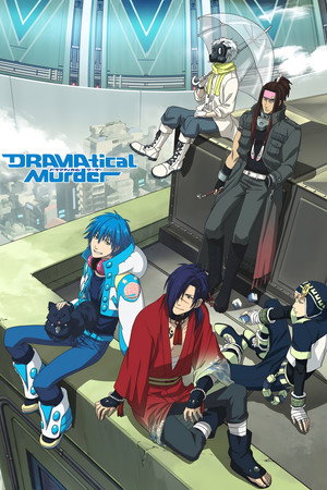 DRAMAtical Murder Speciális epizódok (2014-12-24) poszter