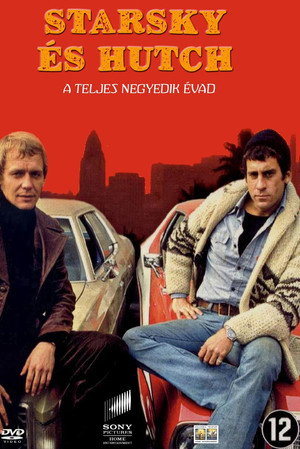 Starsky és Hutch 4. évad (1978-09-12) poszter