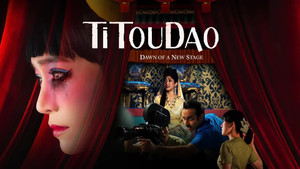 Titoudao: Inspired By The True Story Of A Wayang Star 2. évad Ep.1 1. epizód