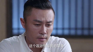 铁血军魂 1. évad Ep.18 18. epizód