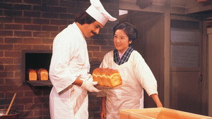 風見鶏 kép