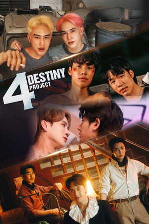 4 Destiny poszter