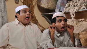 سوالف طفاش kép