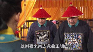 神医喜来乐 1. évad Ep.34 34. epizód
