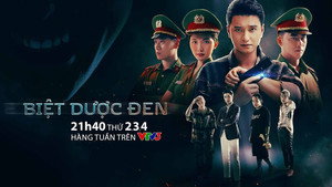 Biệt dược đen kép