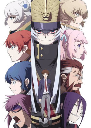 Re:CREATORS poszter