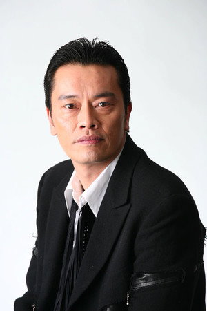 遠藤憲一 profil kép