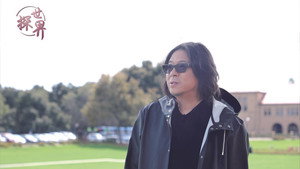 探世界 kép